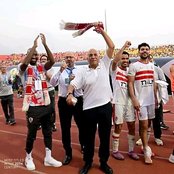 هل تساهم مكافأة الكونفدرالية فى فك القيد .. الزمالك يستعين بصديق ..موسى مجلس �