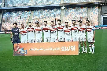 اخبار الزمالك - اخبار الزمالك اليوم: ضربة ثلاثية للزمالك قبل نهائي الكونفدرالية ..  3 مخاطر تطارد الزمالك .. عودة القوة الضاربة .. تخاريف جوميز .. براءة الزمالك .. البروفة الأخيرة