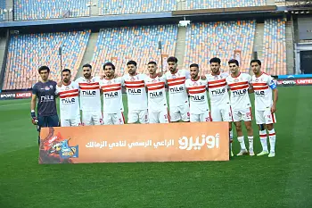 اخبار الزمالك - الزمالك ينتظر رقم تاريخي جديد مع ليفربول وبايرن ميونخ .. ماذا قال الإعلام المغربي عن مواجهة الزمالك ونهضة بركان؟ 