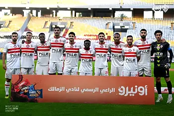 اخبار الزمالك - جوميز يعلن تشكيل الزمالك بمفاجأة أمام نهضة بركان ويستبعد ثلاث لاعبين 