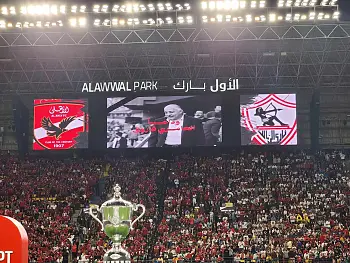 اخبار الزمالك - الأمن يحدد عدد جماهير مباراة الزمالك والأهلي فى 25 يونيو .. تطبيق دوري استثنائي في مصر الموسم المقبل