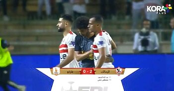 اخبار الزمالك - شاهد ..الزمالك يستعيد نغمة الانتصارات باصطياد فاركو. السعيد رجل المباراة. والجماهير تهتف" حي حي يوم الثلاث مش جاى "