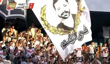 اخبار الزمالك - الشباب والرياضة: إحالة المسؤولين عن وفاة  أحمد رفعت للنيابة العامة