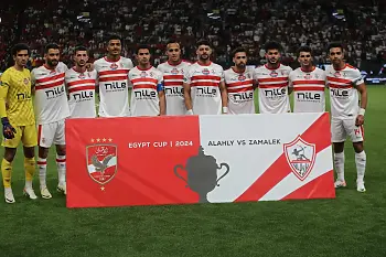 اخبار الزمالك - اخبار الزمالك اليوم في الصحف: مفاجأة الزمالك للأهلي في السوبر الإفريقي .. حقيقة مفاوضات الزمالك مع نجم سموحة .. ضربة ثلاثية للزمالك