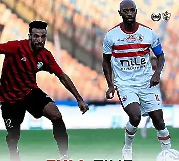 اخبار الزمالك - شاهد ..طلائع الجيش يهزم الزمالك فى دورى النيل والجماهير تهتف واحد 1 2 الصفقات فين 