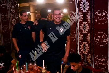 اخبار الزمالك - مقابل مليون دولار..الدردير يقلب الفيس بوك بالكشف عن صفقة راموس مع الزمالك   ونكشف موقف الزمالك من ضم ثلاثى بيراميدز والجونةوزد ... جوميز يستدعي ياسر وهانى وعلاء..عشاء،بدوى بالصور 