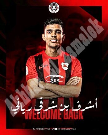 اخبار الزمالك - بعد التأجيل .. نكشف موعد وصول أرون بوبيندزا إلى القاهرة ..الزمالك يغلق ملف بن شرقي 