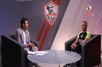 اخبار الزمالك - اخبار الزمالك اليوم في الصحف: ميشالاك يغادر القاهرة .. الزمالك يبدأ أول معارك الموسم الجديد .. جوميز يتحدث عن ثنائي الزمالك وشيكابالا 