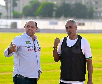 اخبار الزمالك - ثنائي الزمالك الجديد يفاجأ جوميز قبل مواجهةالأهلي. تعرف على شكوى جوميز لأحمد سليمان 