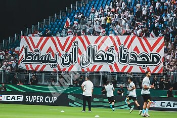 اخبار الزمالك - صور. .. كتبت حناجرنا ابدا لن تصمت جماهير الزمالك ترفع تيفو شيكابالا قبل مواجهة الأهلي..الوحش يمنح إيمانويل أديبايور قميص الزمالك ..تعليق جوميز وكولر بعد إعلان التشكيل الرسمي 