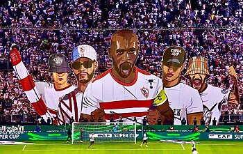 اخبار الزمالك - صور. .. كتبت حناجرنا ابدا لن تصمت جماهير الزمالك ترفع تيفو شيكابالا قبل مواجهة الأهلي..الوحش يمنح إيمانويل أديبايور قميص الزمالك ..تعليق جوميز وكولر بعد إعلان التشكيل الرسمي 