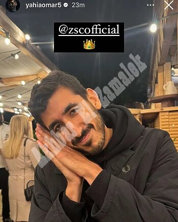 اخبار الزمالك - بعد الفوز بالسوبرالأفريقي.  ترند النوم يتصدر جوجل بصور نجوم الزمالك ومحبيه وبهدلة ربيعة وعبد الواحد وتعليق الأهلي والكاف 