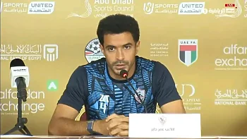 اخبار الزمالك - عااااجل وخاص جوميز يعلن تشكيل الزمالك أمام بيراميدز بعد إستبعاد عمر جابر 