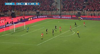 اخبار الزمالك - شاهد ..الأهلي يهزم العين الإماراتي ويحصل على كأس الإنتركونتيننتال 