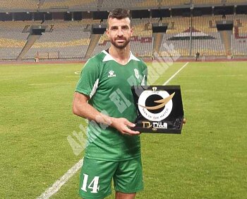 اخبار الزمالك - الإتحاد السكندري يصطاد فاركو بخطأ قاتل..فيستون ماييلي ينقذ بيراميدز من كمين بتروجت 