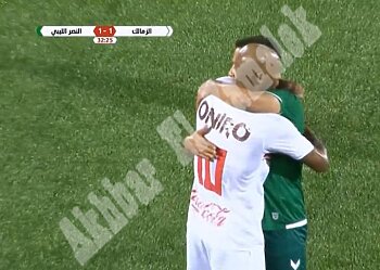 اخبار الزمالك - كوستا ينقذ الزمالك أمام النصر الليبي وشيكابالا يبدأ اللقاء بطلب من كمونة ظهور علم فلسطين 