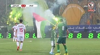 اخبار الزمالك - كوستا ينقذ الزمالك أمام النصر الليبي وشيكابالا يبدأ اللقاء بطلب من كمونة ظهور علم فلسطين 