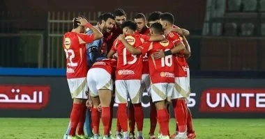 اخبار الزمالك - بعد نهاية التوقف الدولي .. تعرف على مباريات اليوم الجمعة 22 نوفمبر 2024 والقنوات الناقلة